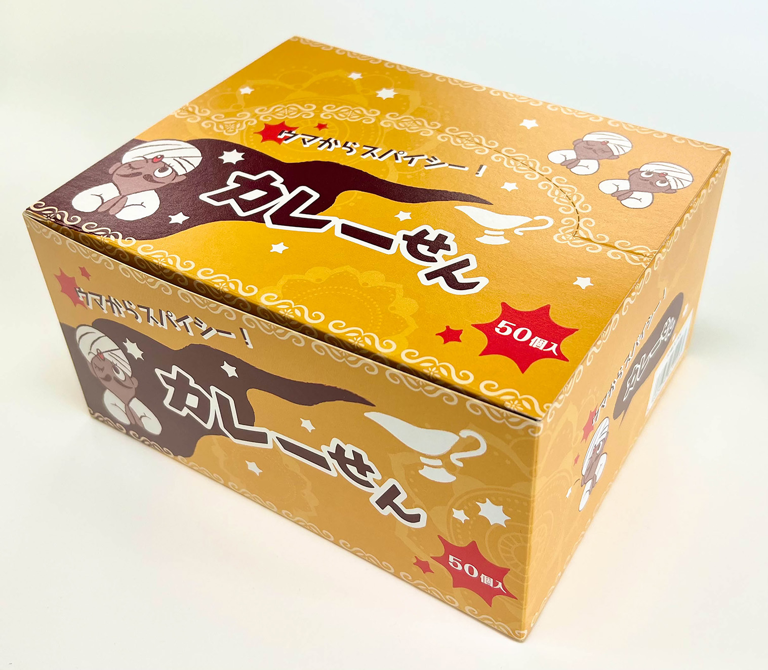 楽天市場】月の小石チョコレート 50個入り : タクマ食品