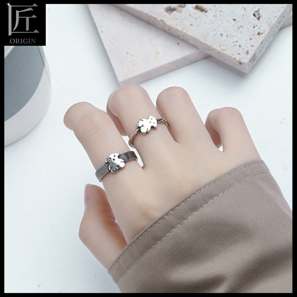 くま 指輪 人差し指 キラキラ レディース フリーサイズ リング 引っかからない 薄型 シルバー 銀 シンプル 細い 星 小さい 携帯用 ポーチ付 金属アレルギー 熊 クマ ティディベア 6月 プレゼント 女性 デザインリング 1stfitness Az