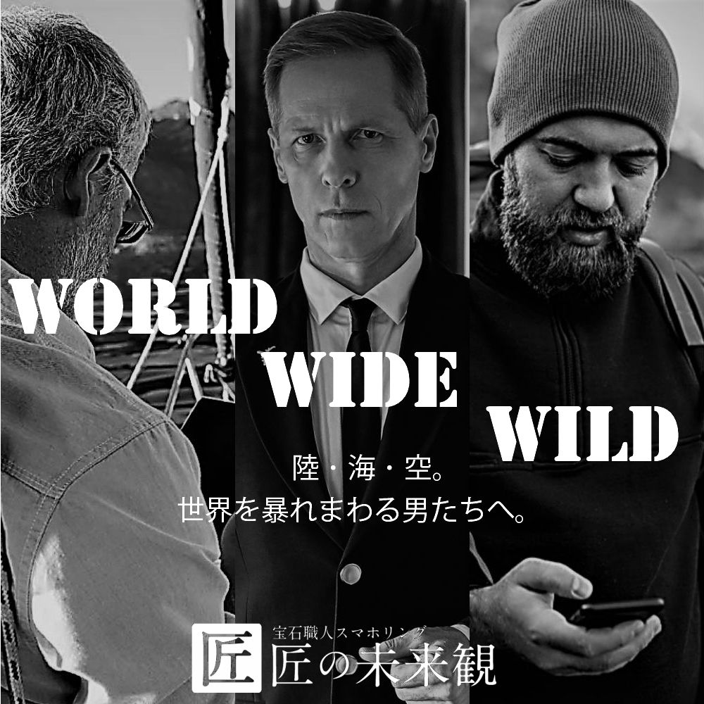 手数料安い スマホリング タングステン 指輪 リング ストラップ フリーサイズ スマホストラップ ストラップ スマホ ブランドごつめ レディース かっこいい メンズ ネックレス 大粒 Iphone 星 首かけ 金属アレルギー 3月 4月 プレゼント 女性 第1位獲得 手数料安い スマホリング タングステン 指輪 リング ストラップ フリーサイズ スマホストラップ ストラップ スマホ ブランドごつめ レディース かっこいい メンズ ネックレス 大粒 Iphone 星 首かけ 金属アレルギー 3月 4月 プレゼント 女性 第1位獲得
