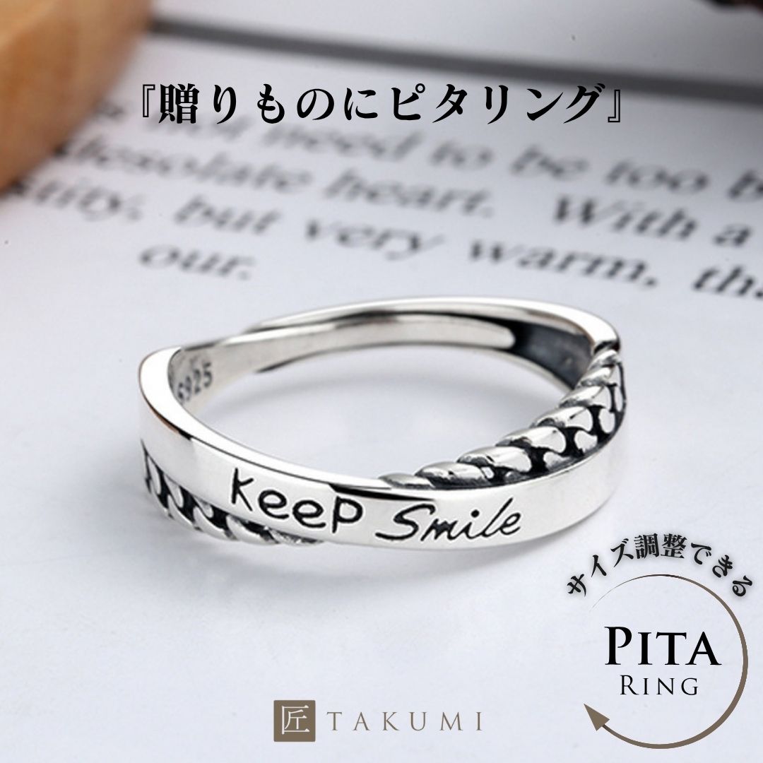 5のつく日はお得｜匠（TAKUMI）0と5のつく日 クーポン券客体商いもの