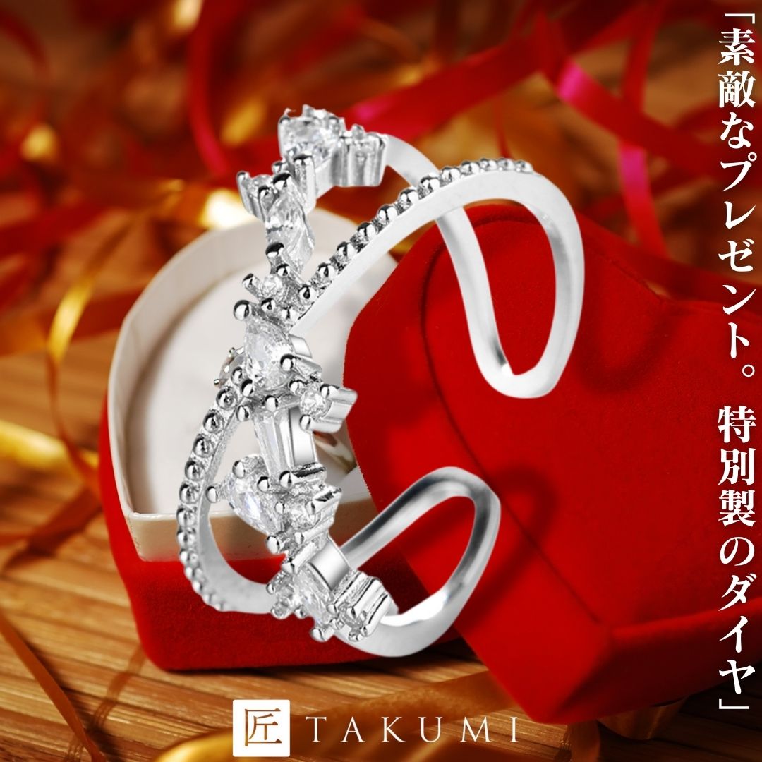 5のつく日はお得｜匠（TAKUMI）0と5のつく日 引き換え証客体商いもの