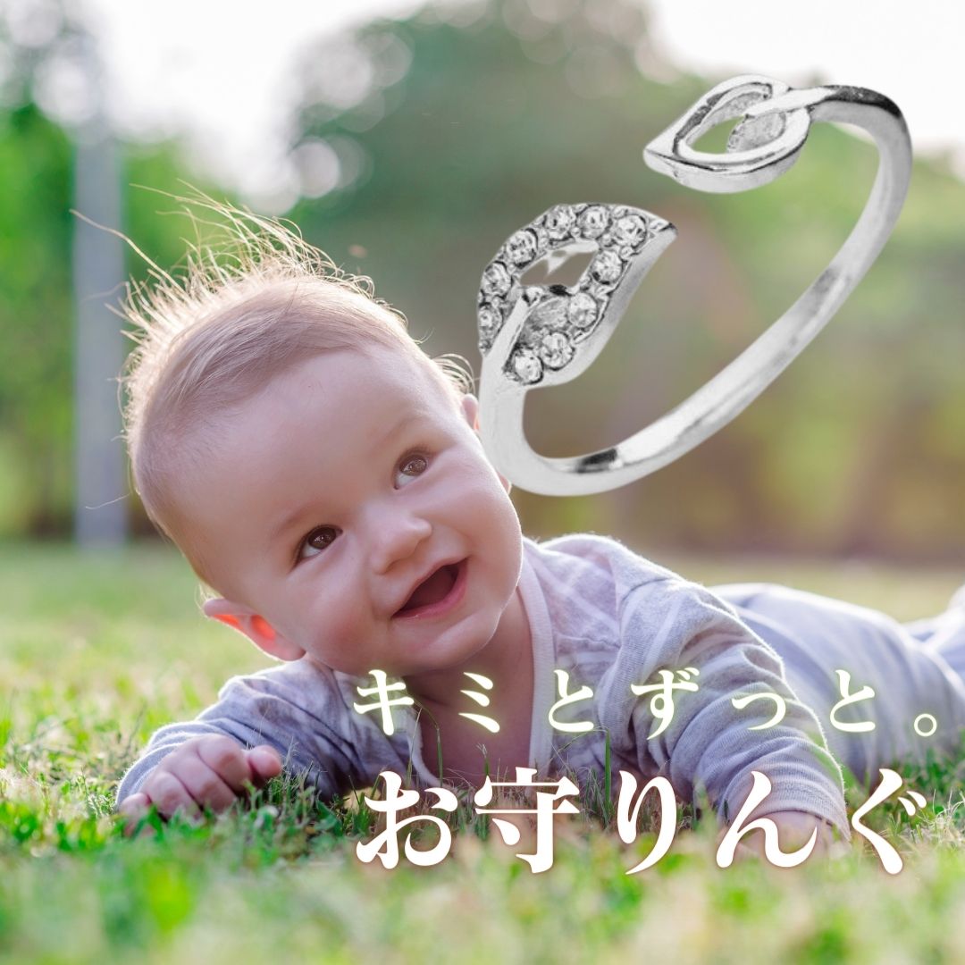 5のつく日はお得｜匠（TAKUMI）0と5のつく日 引き換え証客体商いもの