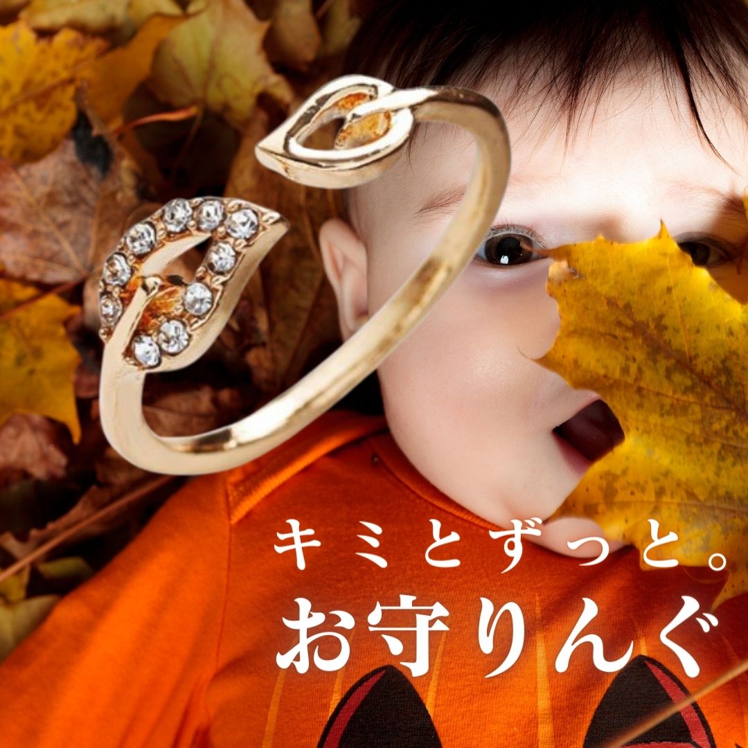 指輪 フリーサイズ ダイヤモンドリング ダイヤモンド リング ゴールド メンズ レディース 華奢 リング ダイヤモンドリング 葉 可愛い おしゃれ シンプル｜TAKUMI（匠） リング ネックレス..