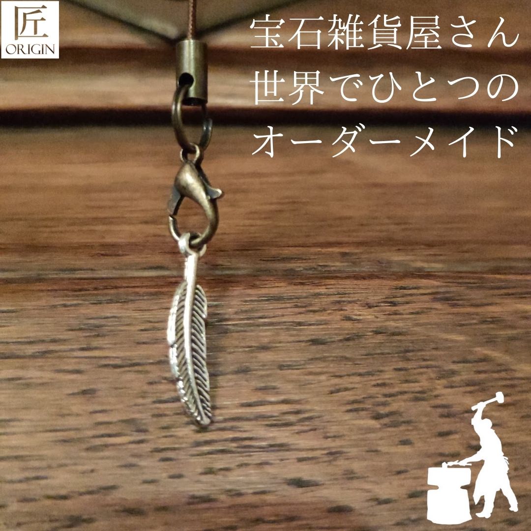 楽天市場】ティファニー チャーム TIFFANY ティファニーキー