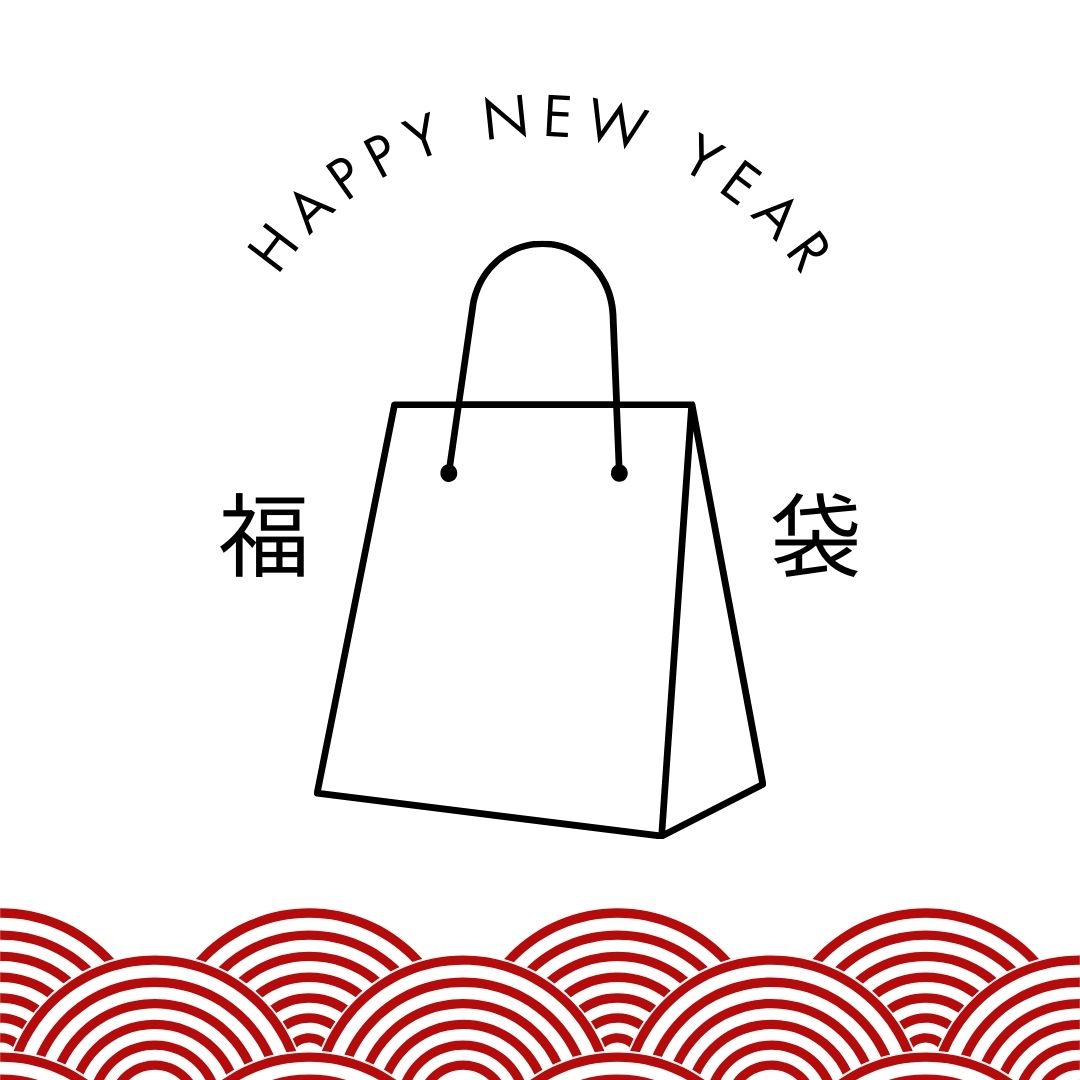 2025 福袋 アクセサリー 福袋・ギフト・その他 福袋【送料無料】 錆びない｜TAKUMI（匠） リング ネックレス..