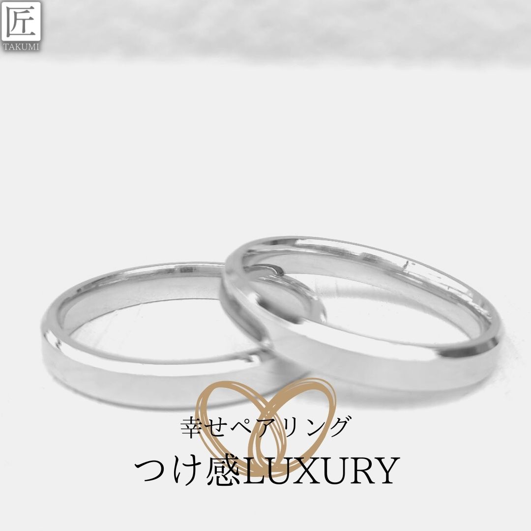5のつく日はお得｜匠（TAKUMI）0と5のつく日 クーポン券客体商いもの
