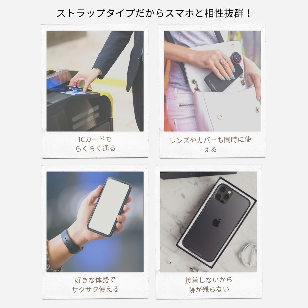 即納特典付き スマホリング ストラップスマホ リングストラップ かわいい スマホストラップ 携帯ストラップ 指輪 落下防止 iPhone アイフォン  おしゃれ 可愛い スマートフォン ホールドリング フィンガーリング fucoa.cl