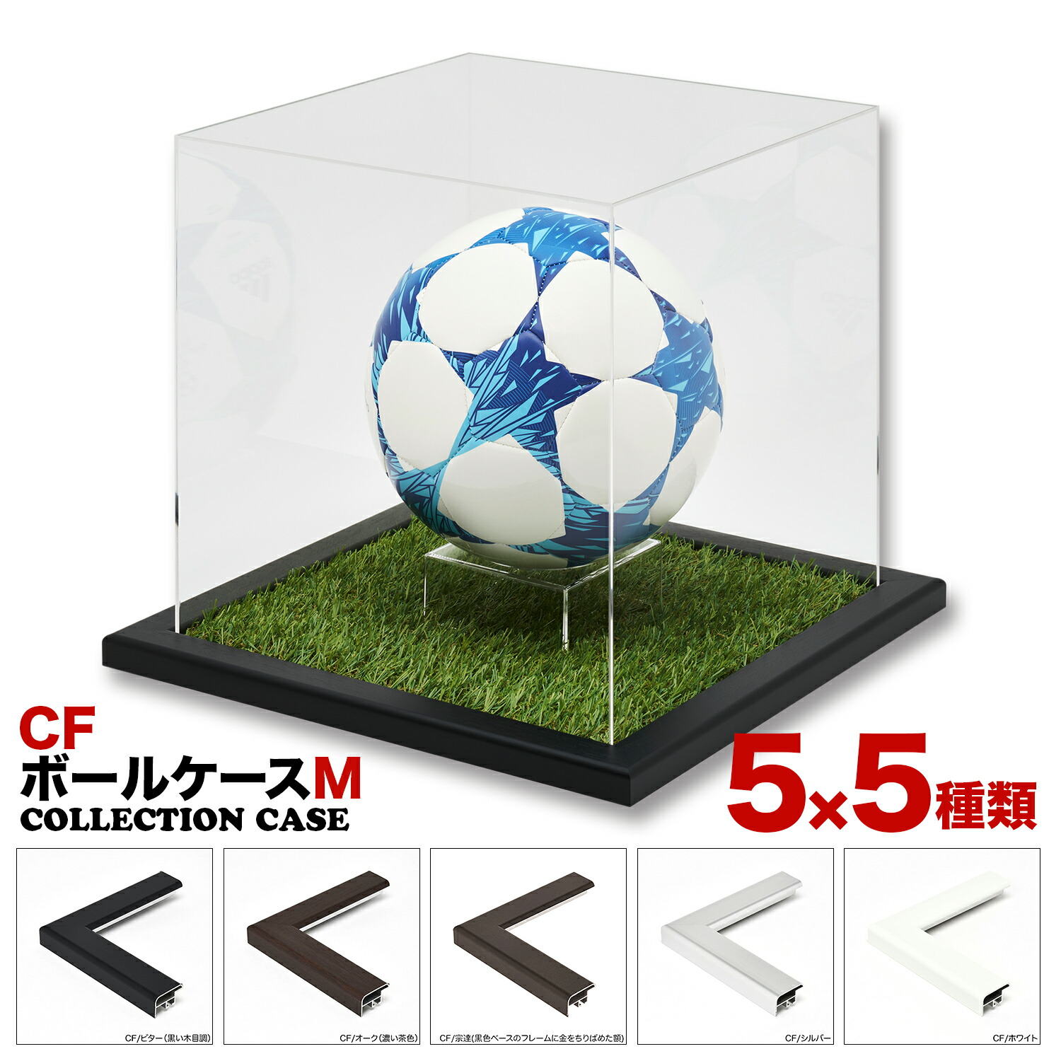 サイン入りサッカーボール（ケース付き） 51azv-yLwnL._UF350,350_QL50_.jpg