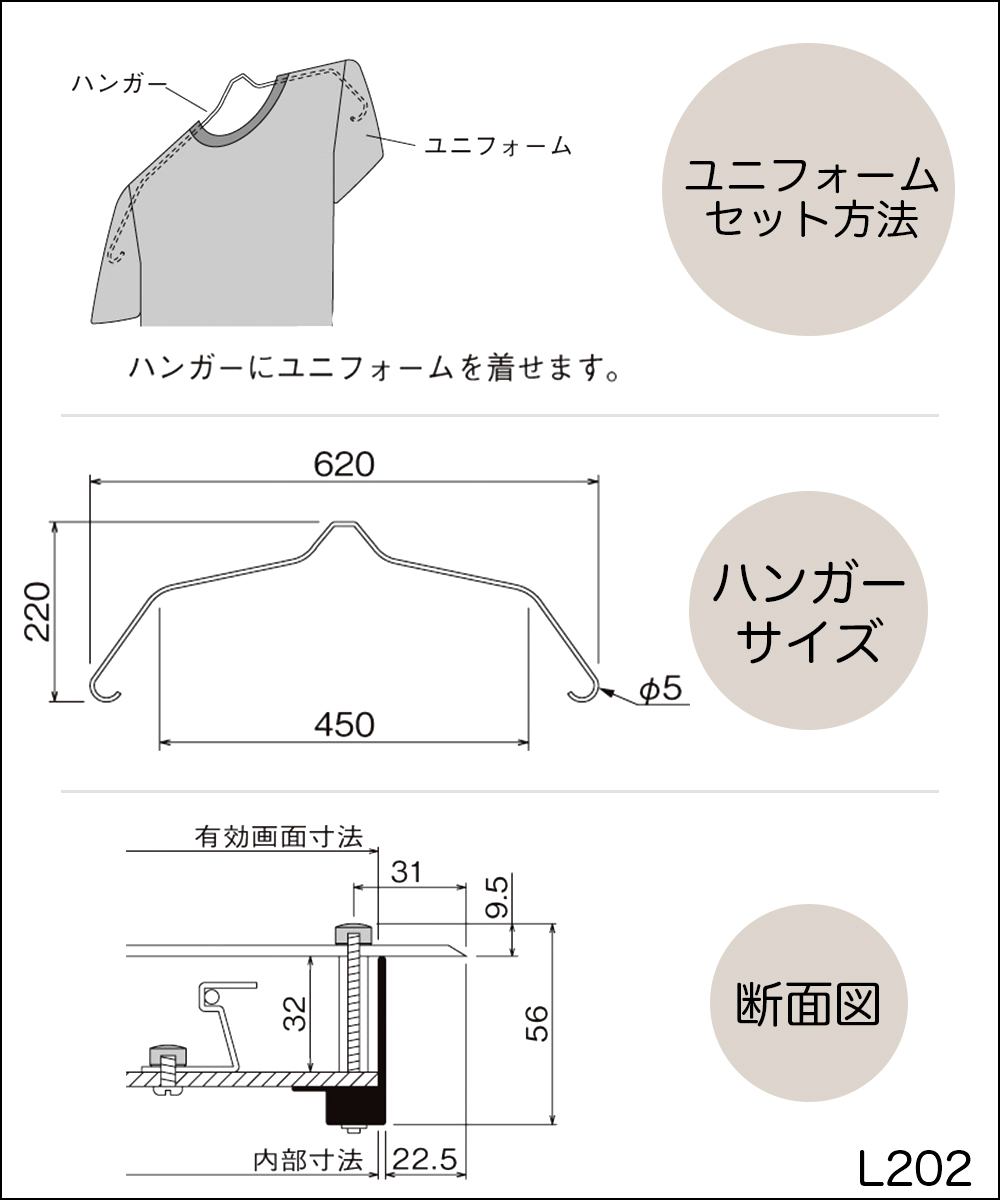 送料無料 制服 御凸縁 2 大きさ アクリル絵の具額清廉から出し入れ実行可能 集団額 表す 骨格 ユニフォーム Ephtm Com