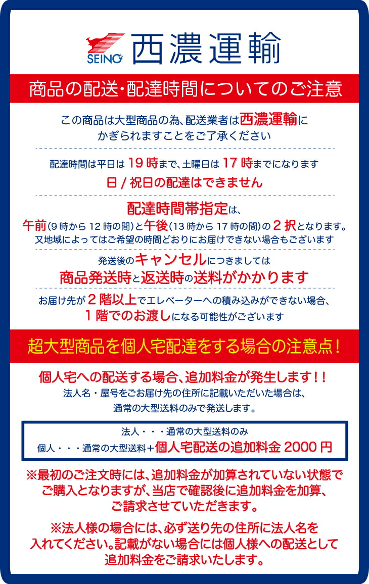 C 11型オール ホワイトレールセット 天井用 セット0cm 額縁 絵と額縁 京都 巧ピクチャーレール ワイヤー自在付きセット 大型送料別商品 手軽に絵や写真 鏡などを吊り下げることができます インテリアに最適 No 3525 W 額吊レール 額吊レール その他 C 11型オール ホワイトレールセット 天井用 セット0cm 額縁 絵と額縁 京都 巧ピクチャーレール ワイヤー自在付きセット 大型送料別商品 手軽に絵や写真 鏡などを吊り下げることができます インテリアに最適 No 3525 W 額吊レール 額吊レール その他