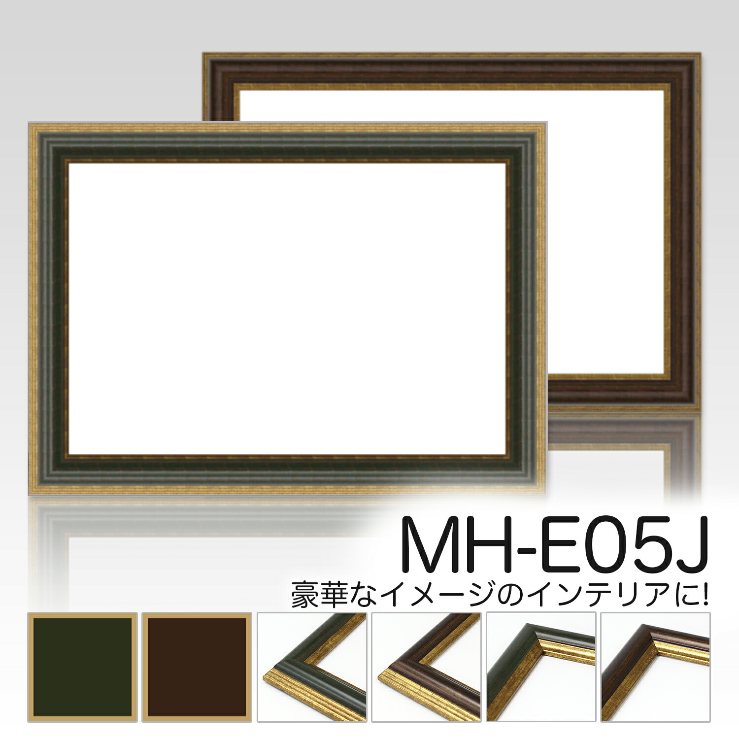 mhe05j-01.jpg