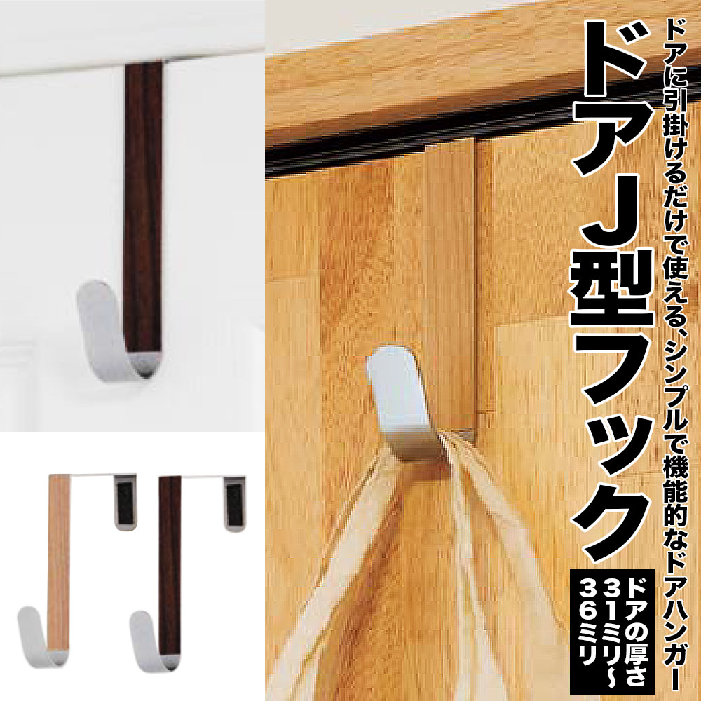 楽天市場】【大型送料別商品】【代引き不可】越後桐の手ぬぐい額【桐60