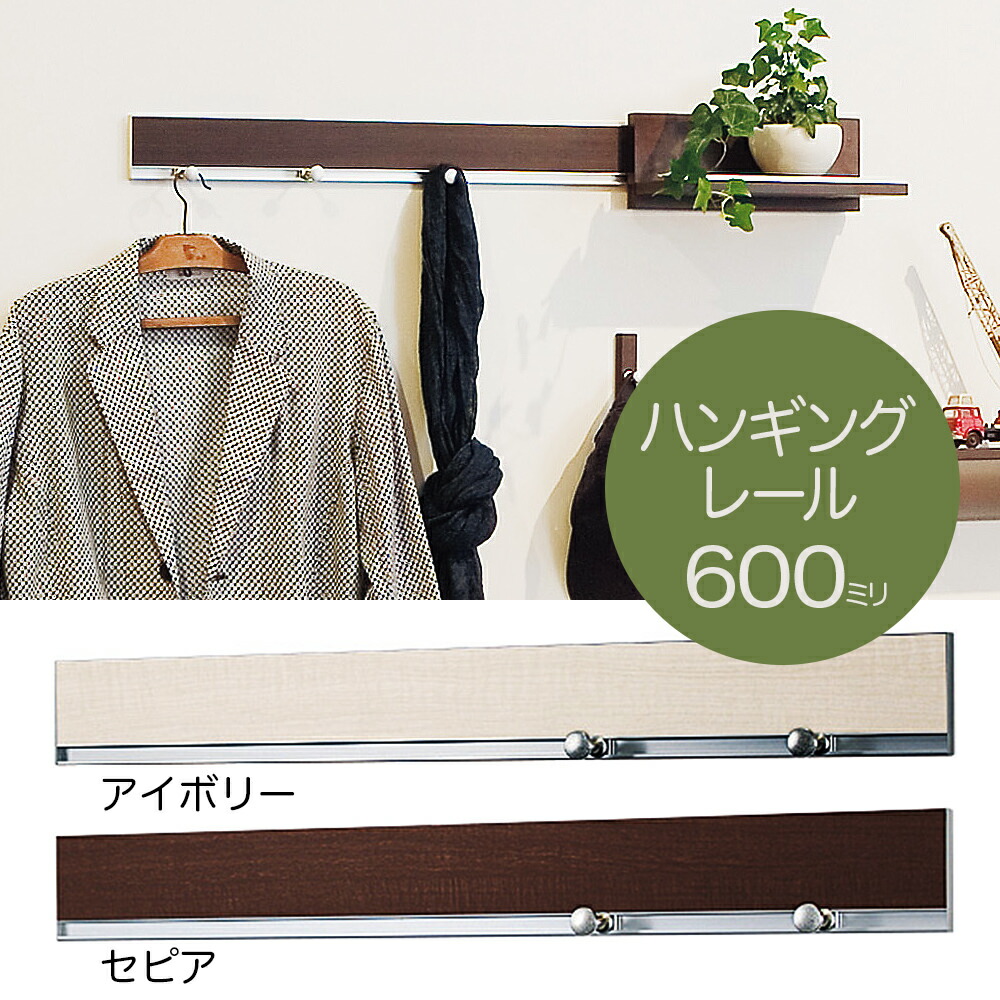 hankingu-600-01.jpg