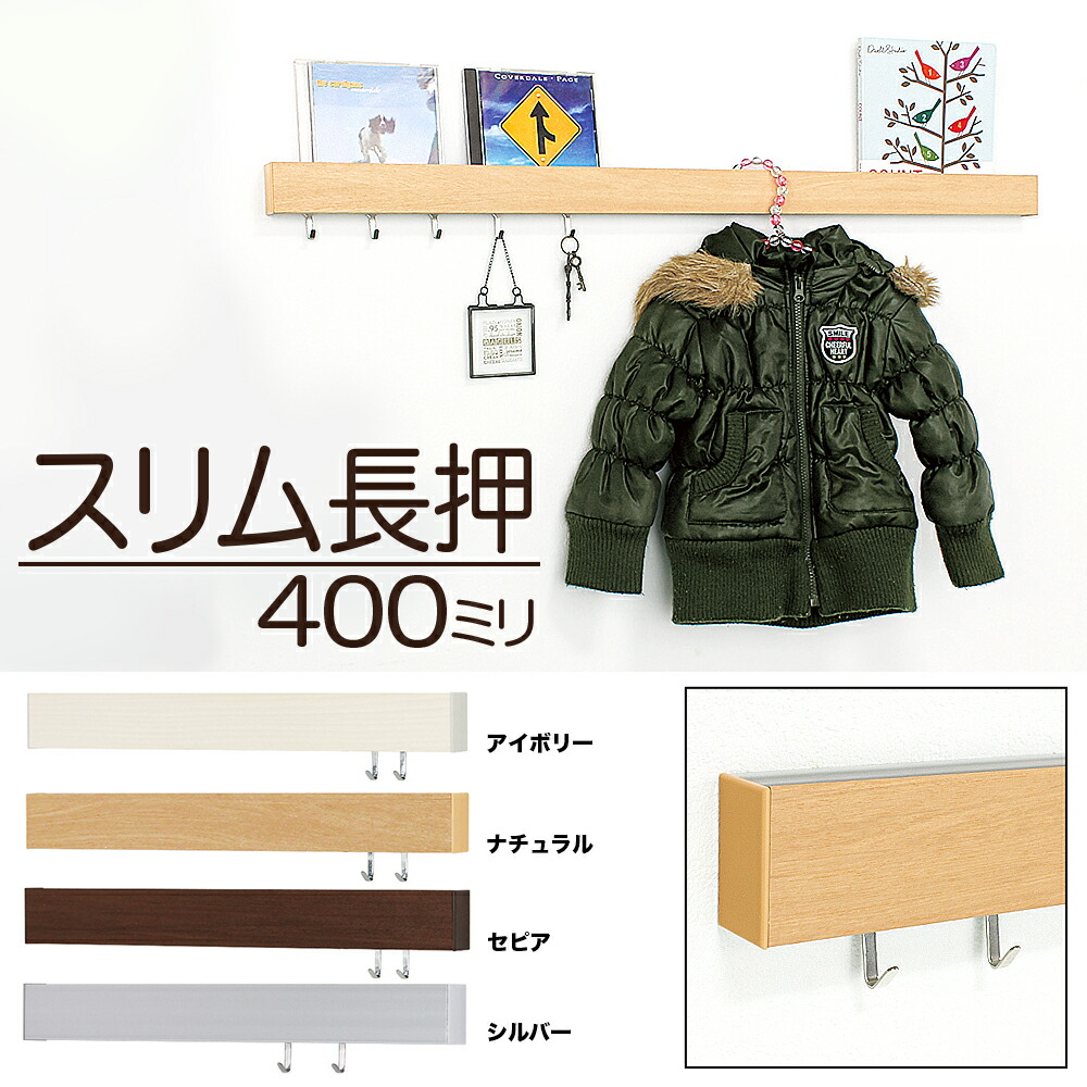 壁掛け サンゲツ 【＊送料無料(わEX便)】壁紙 のりなし壁紙 リザーブ 2024