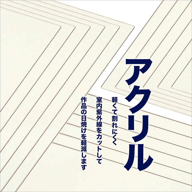 楽天市場】仮縁 仮額 出展用額縁【c40 20号】キャンバス用 仮縁 油縁 楽天市場】仮縁 仮額 出展用額縁【c40 20号】キャンバス用 仮縁 油縁