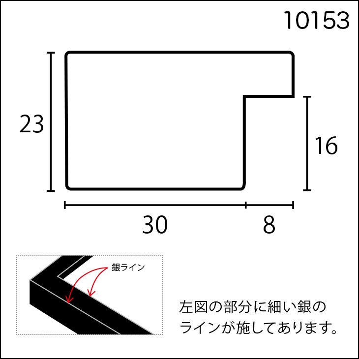 人気ショップ ポスターフレーム OAサイズ 額縁B2サイズ <br