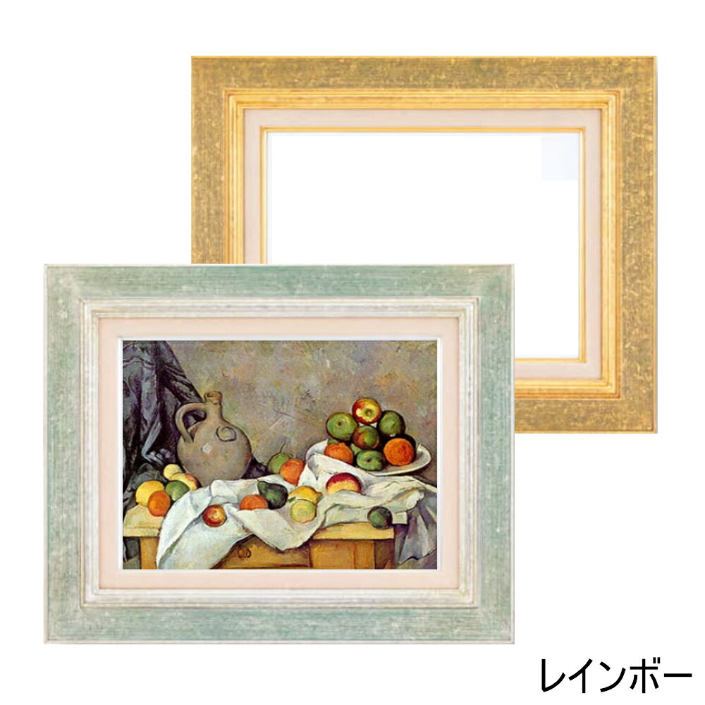 油画額・日本画用写真立て虹霓 F8 油画 箔押し仕上 箱額 日用品雑貨・文房具・手芸-額縁-文房具・事務用品