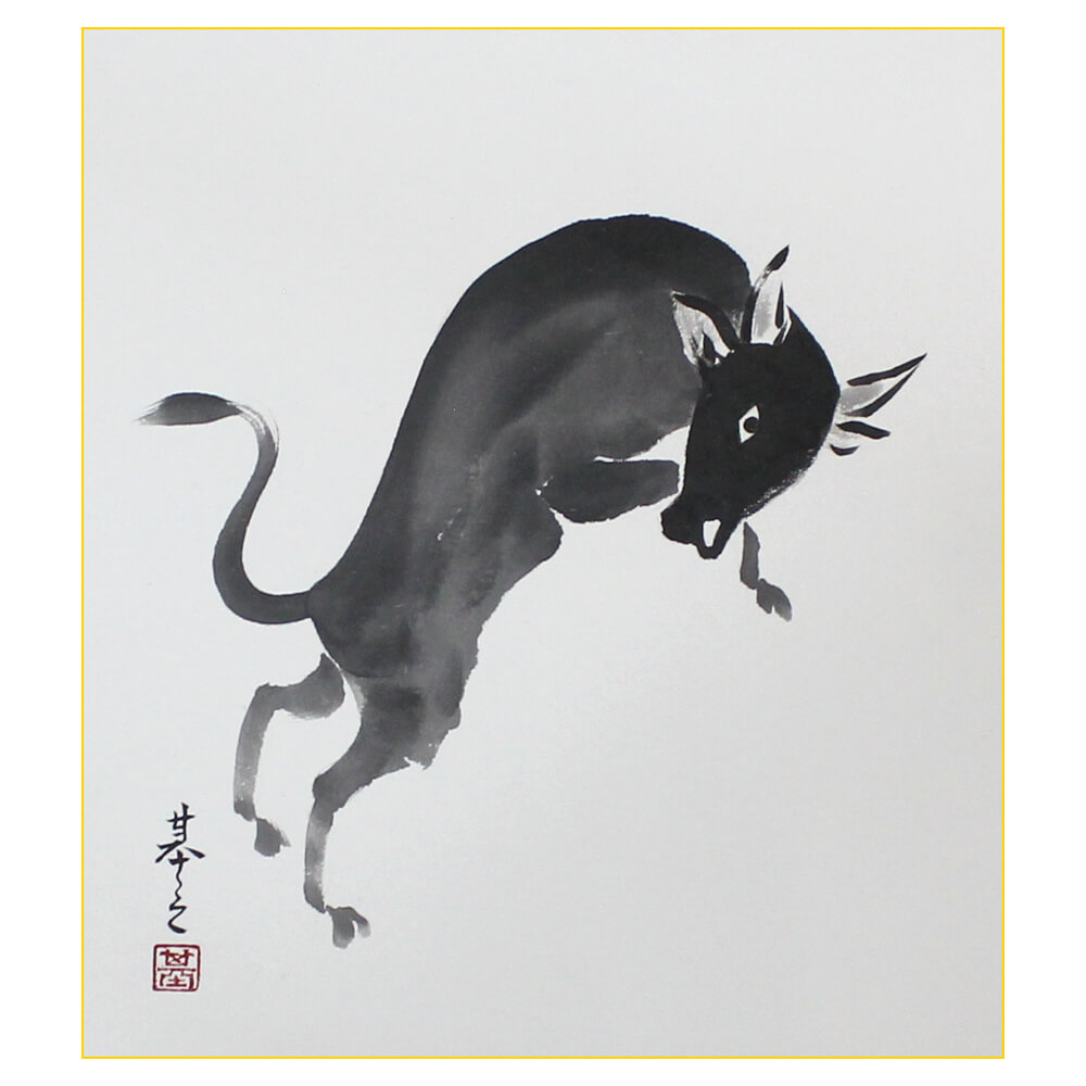 楽天市場 最終値下げ メール便送料無料 干支色紙 複製色紙 干支丑 うし 宇野 素方 A 3 牛と梅 色紙絵 絵と額縁 京都 巧