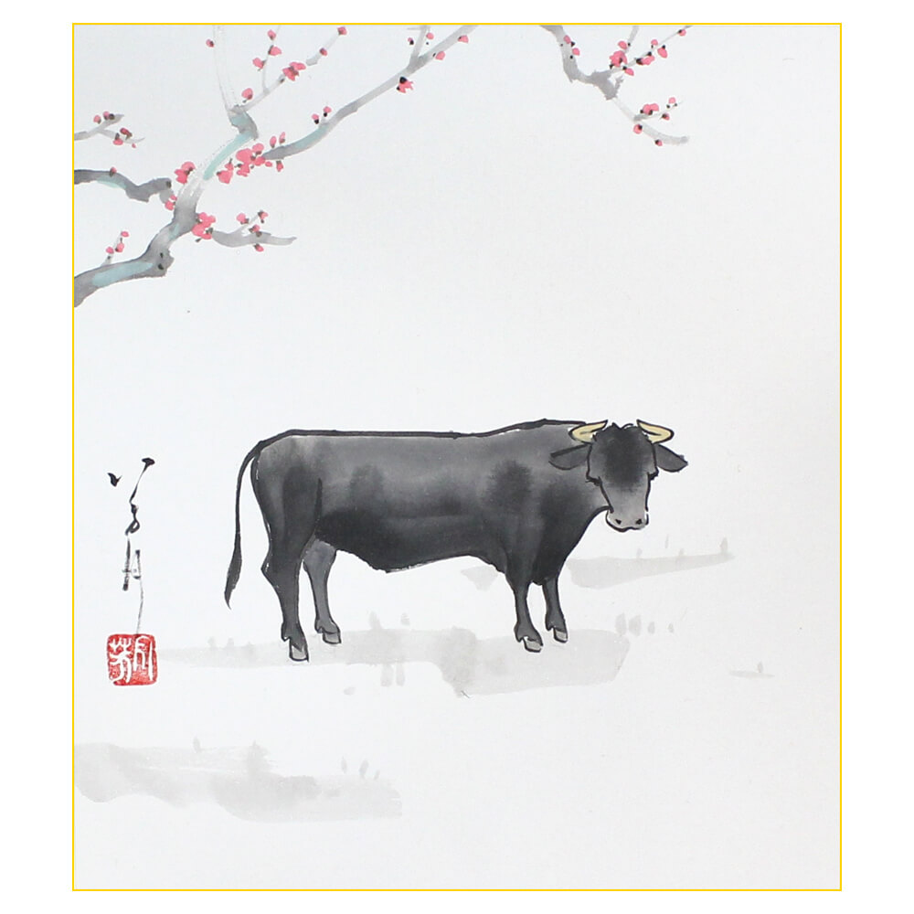 楽天市場 最終値下げ メール便送料無料 干支色紙 複製色紙 干支丑 うし 宇野 素方 A 3 牛と梅 色紙絵 絵と額縁 京都 巧