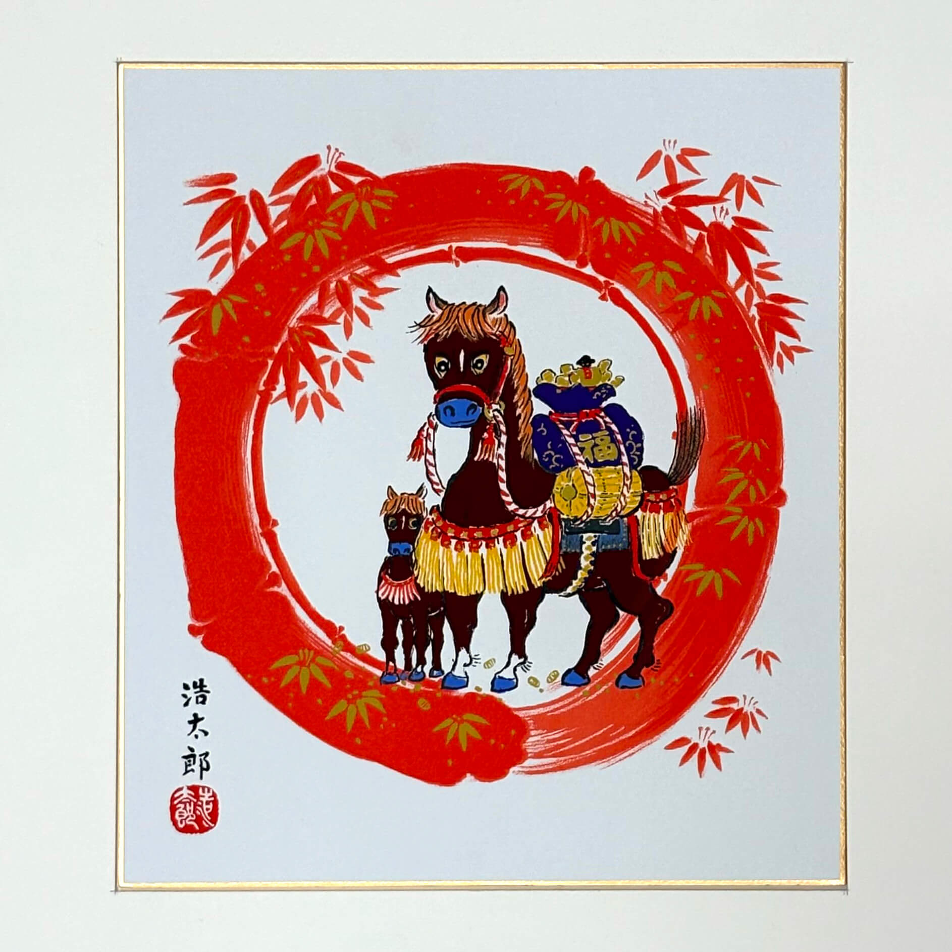 楽天市場】≪メール便≫干支1/4色紙 干支午（うま）【宇野素方 1/4色紙