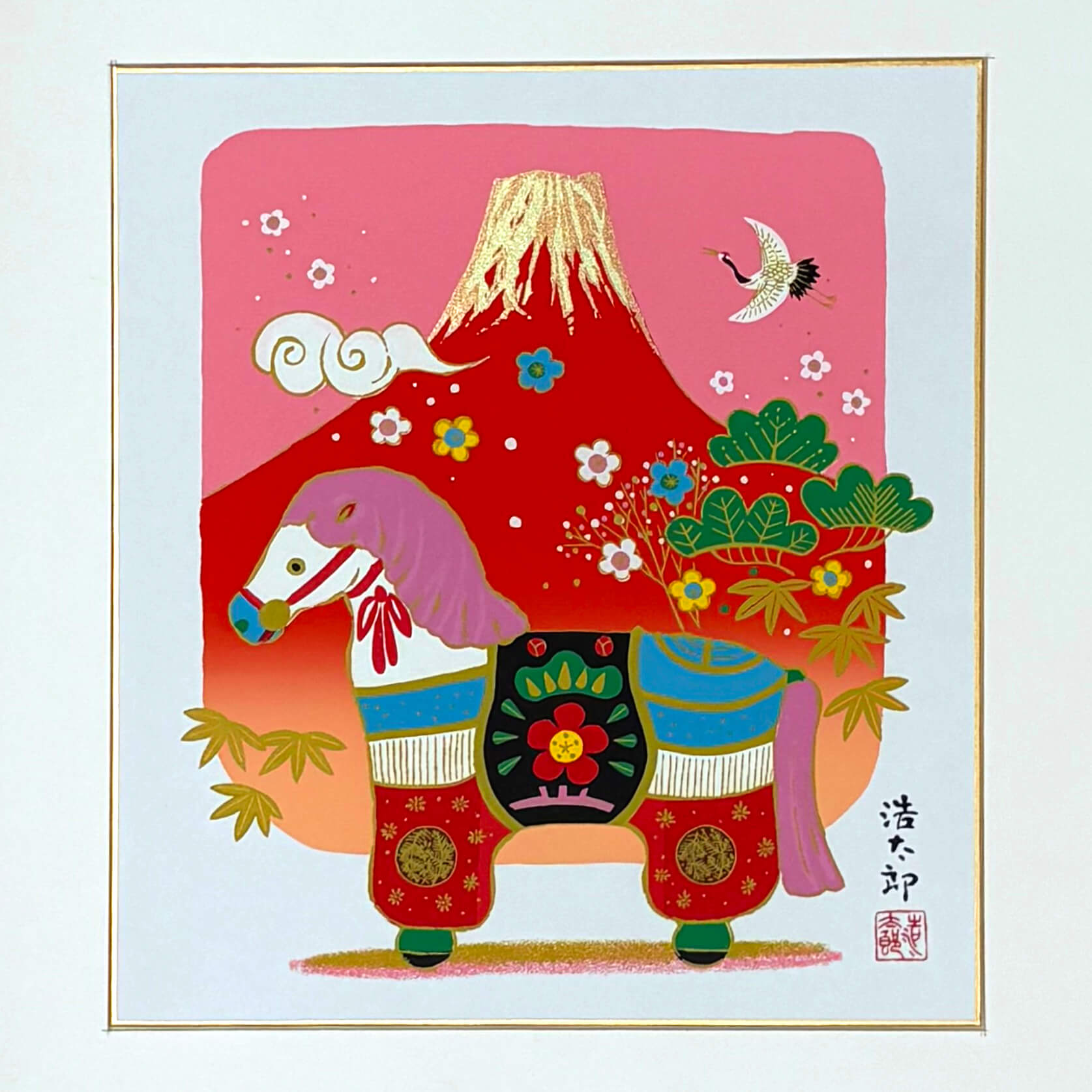 楽天市場】≪メール便≫干支1/4色紙 干支午（うま）【宇野素方 1/4色紙