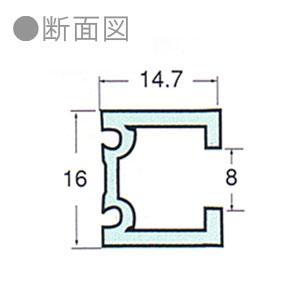 楽天市場 ピクチャーレール 単品 C 11型額吊りレール 後付け専用 ブロンズ 1ｍ No 3305壁面 天井兼用 10p01oct16 絵と額縁 京都 巧