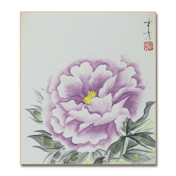 楽天市場】≪メール便対応≫アウトレット色紙 夏【芙蓉 034