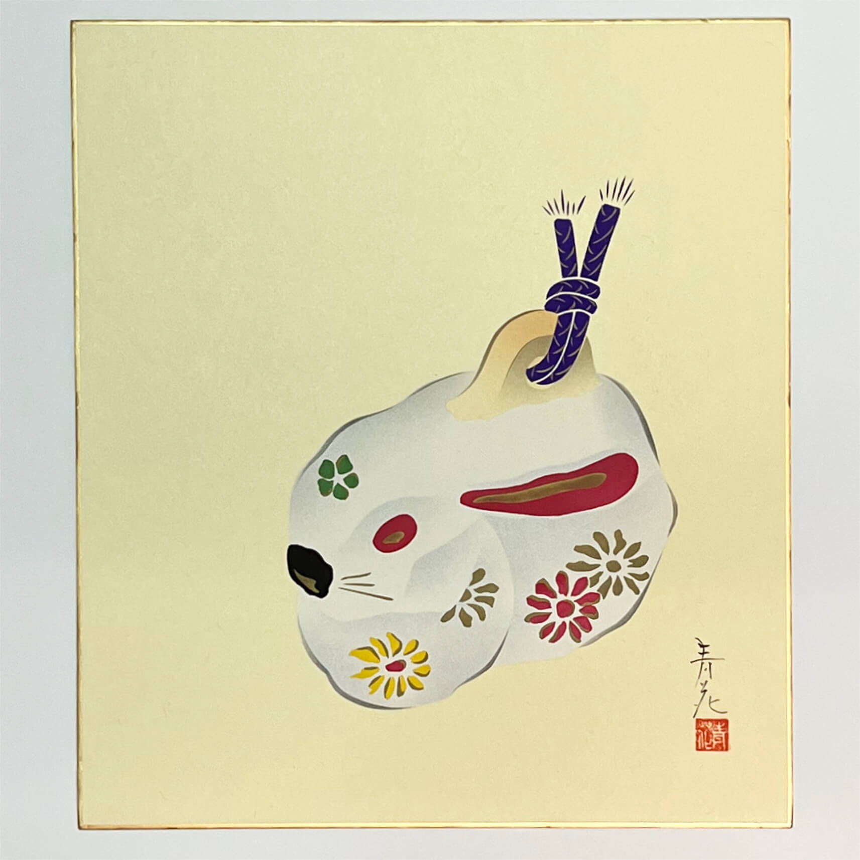 楽天市場】藤原六間堂 干支 色紙 卯 「 民芸兎 」 複製画 色紙絵
