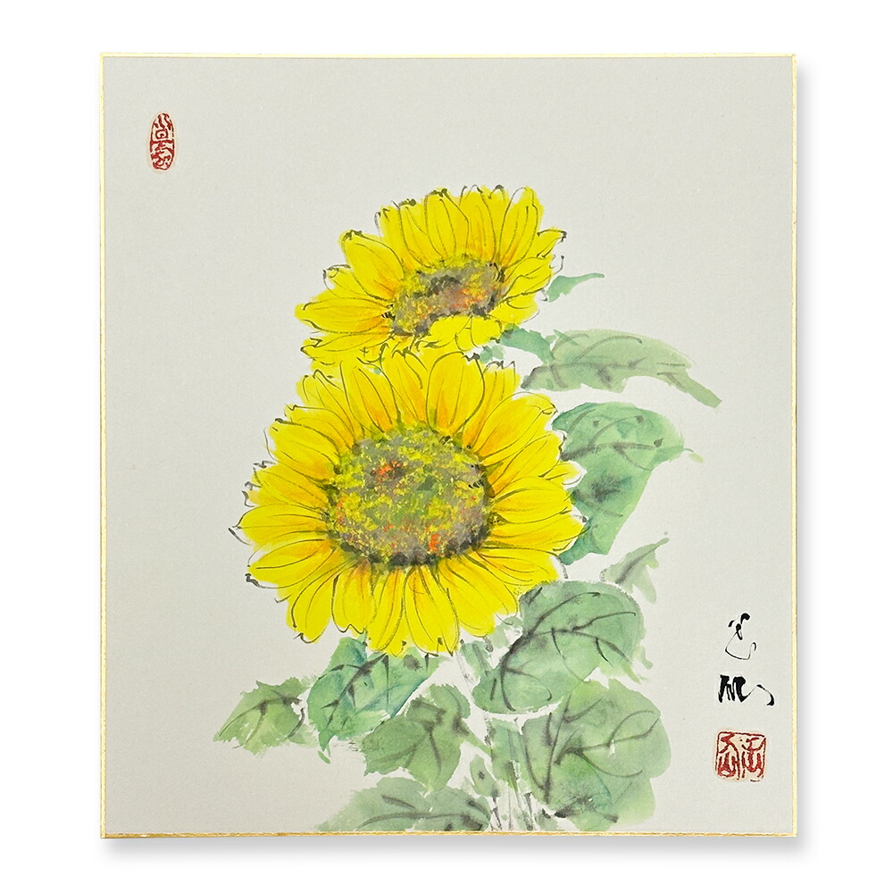 楽天市場】≪メール便対応≫直筆色紙 特別価格初夏【久保春景 金魚 020