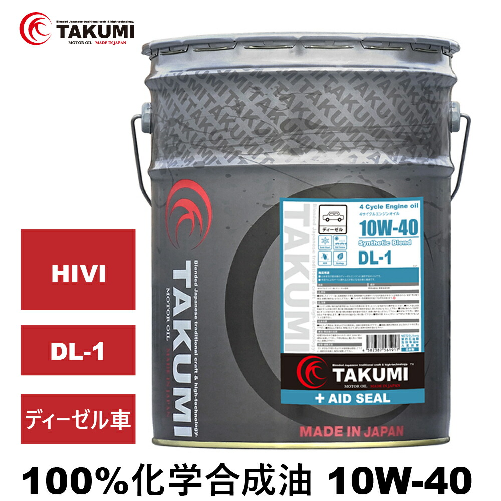 aid_dl1_10_40_20.jpg aid_dl1_10_40_20.jpg