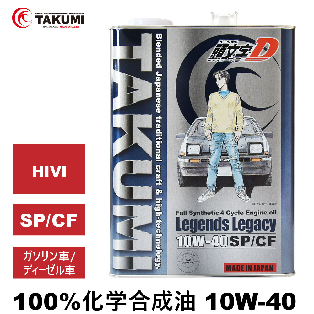 ll_10_40_4.jpg