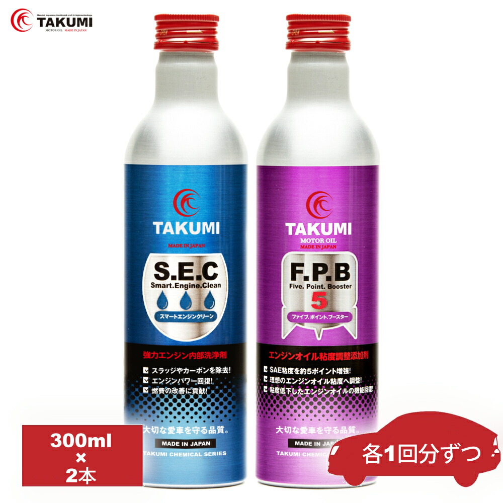 楽天市場】エンジンオイル 20L 0W-30 ディーゼルオイル DL-1