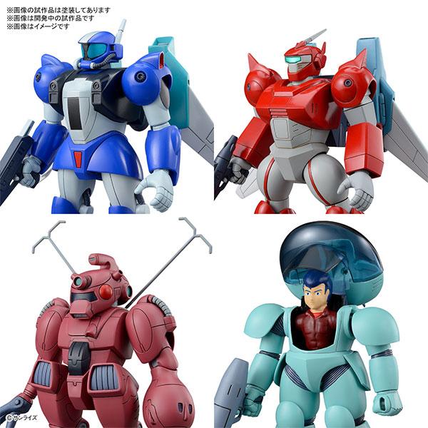 1/100「銀河漂流バイファム～スリングバニア－装備型バイファム&トゥランファム 楽天市場】1/144 銀河漂流バイファムセット2 ネオファム