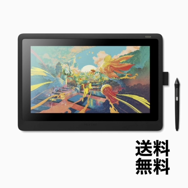 交換無料！ ワコム 液タブ 液晶ペンタブレット Wacom Cintiq 16 FHD