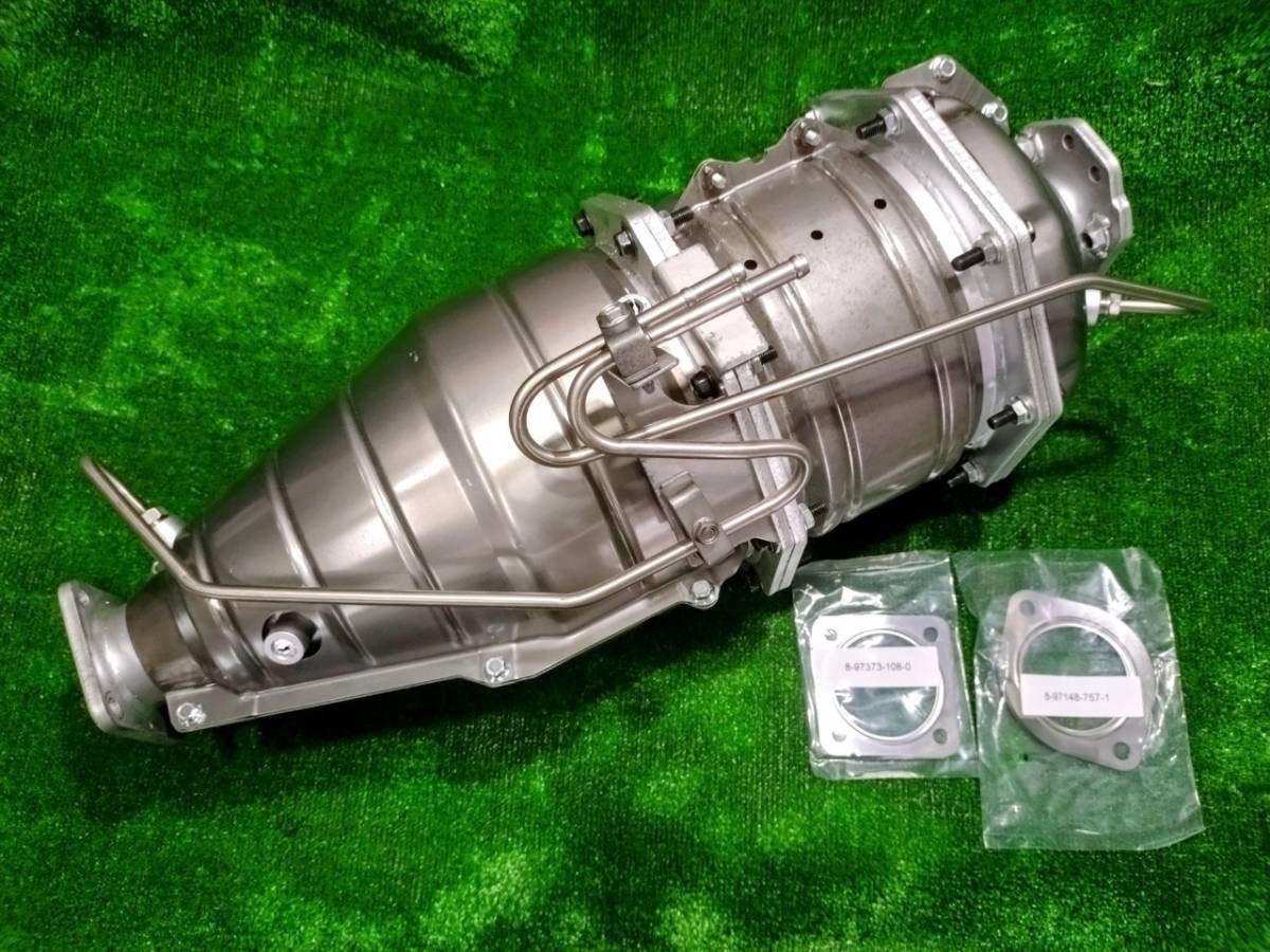楽天市場】国内生産触媒 DPD DPF DPR リビルト品 三菱ふそう