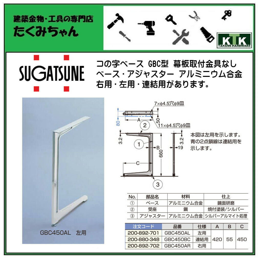 美しい 住化農業資材 パッカー式 吊り具22S WB6923 100個セット パイプ径22mm用 潅水チューブ 灌水チューブ 散水チューブ  ミストエース サイド灌水 fucoa.cl