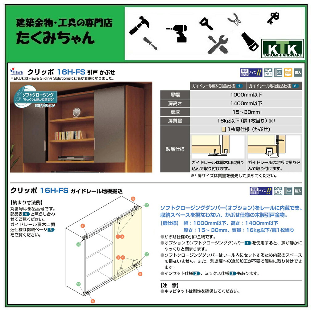 豪華な 目安在庫=○ BIOSTAR 4712960685741 H610MH PCパーツ