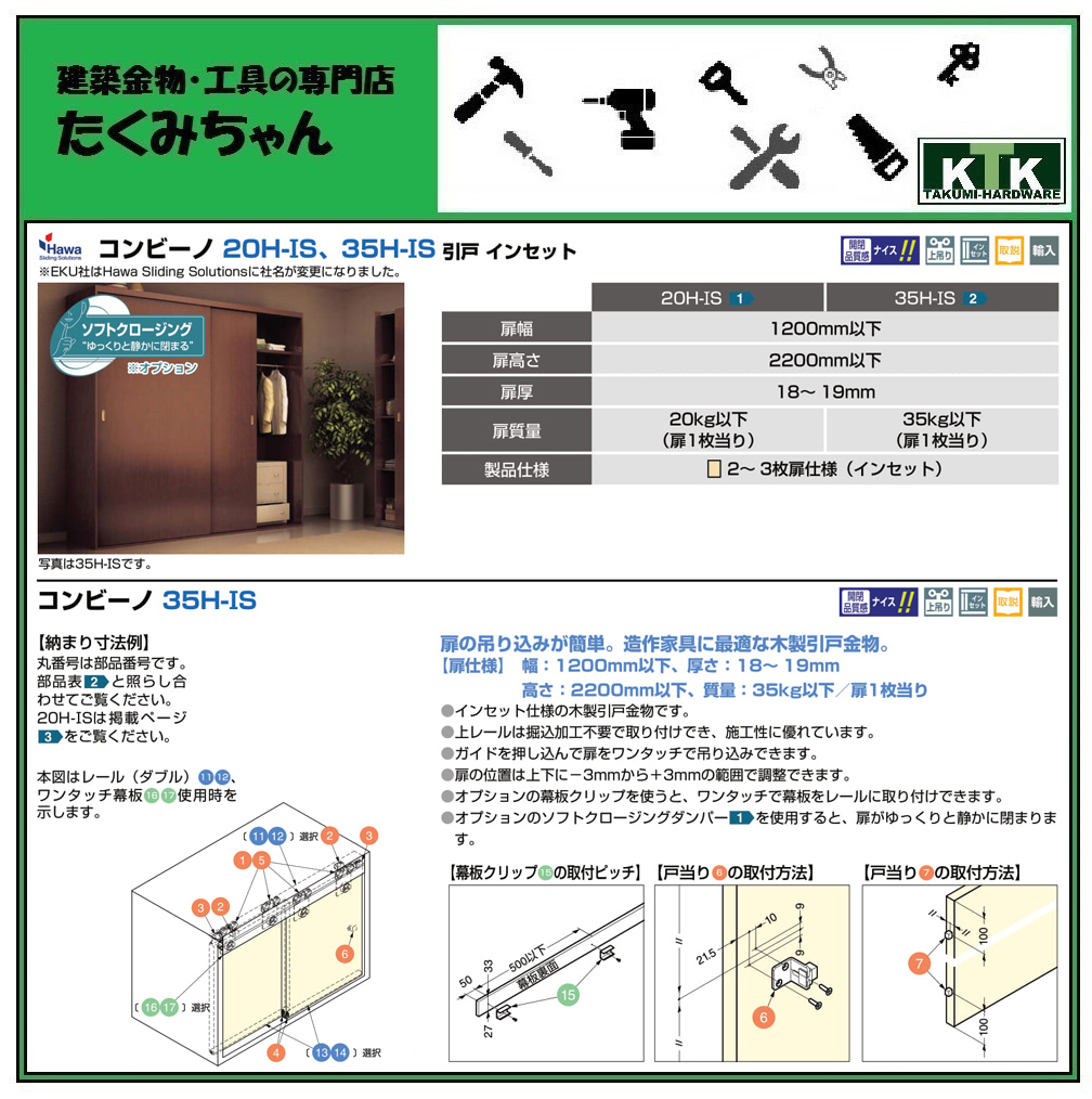 色々な りん りん印刷OPP袋 長3 10,000枚 50μ 0.05mm 表 kids-nurie.com