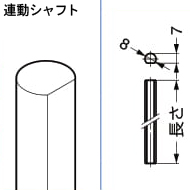 日本製 高品質新品 LAMP スガツネ工業垂直収納折戸金物 ALT-F型 連動シャフト品番 29475-48注文コード 180-121-048種別 長さ1207±13mm入数 1本扉高さにより 必要な長さをご注文ください sakari.lv sakari.lv