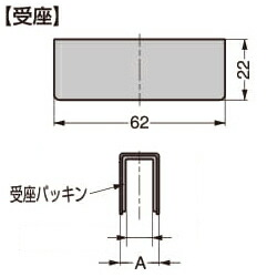 楽天市場 Lamp スガツネ工業戸当りマグネットキャッチ Ht Msg62型 ガラス用 受座パッキン品番 Ht Msg62 P135注文コード 270 043 854適応ガラス厚 12 7 13 5材料 クロロプレンゴム Cr 仕様 ガラスドア付け用 キャッチ 受座は別売です 建築金物 工具専門店たくみちゃん