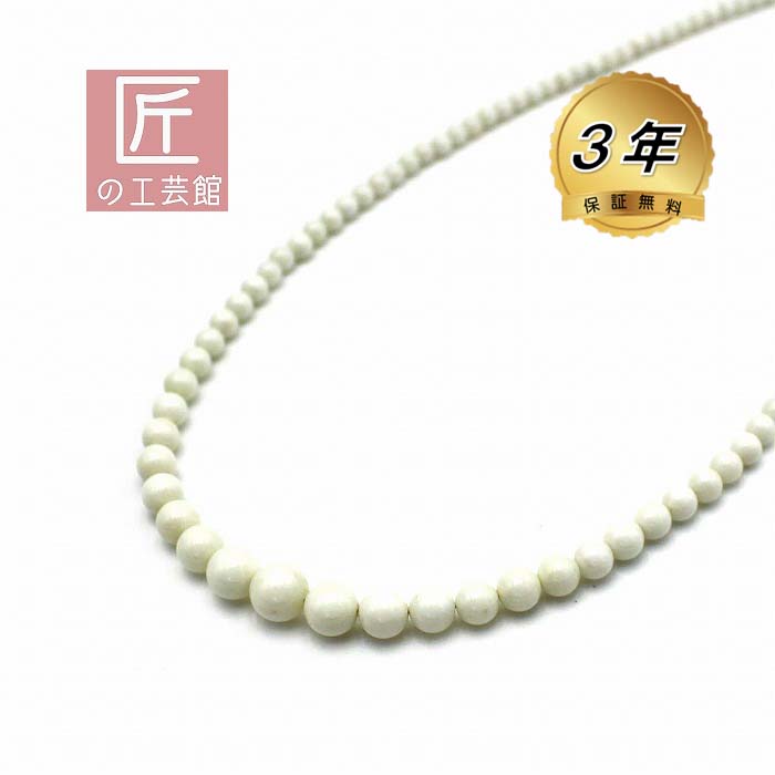 楽天市場】黒珊瑚 ネックレス （10mm） G.SILVER 葬儀 喪服