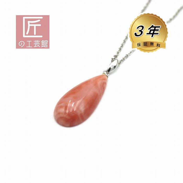 1654 ミキモトパールリングPT900プラチナ11号8.5mm 1654 ミキモトパールリングPT900プラチナ11号8.5mm 1654