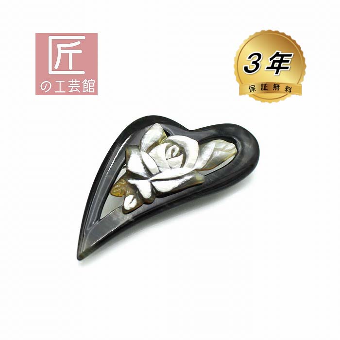 白水牛 黒水牛 ハート枠 薔薇 ブローチ（のし等ギフト対応無料 ）縦33×横70ミリ 落下防止シリコン付 おしゃれな女性に アンティーク レトロ