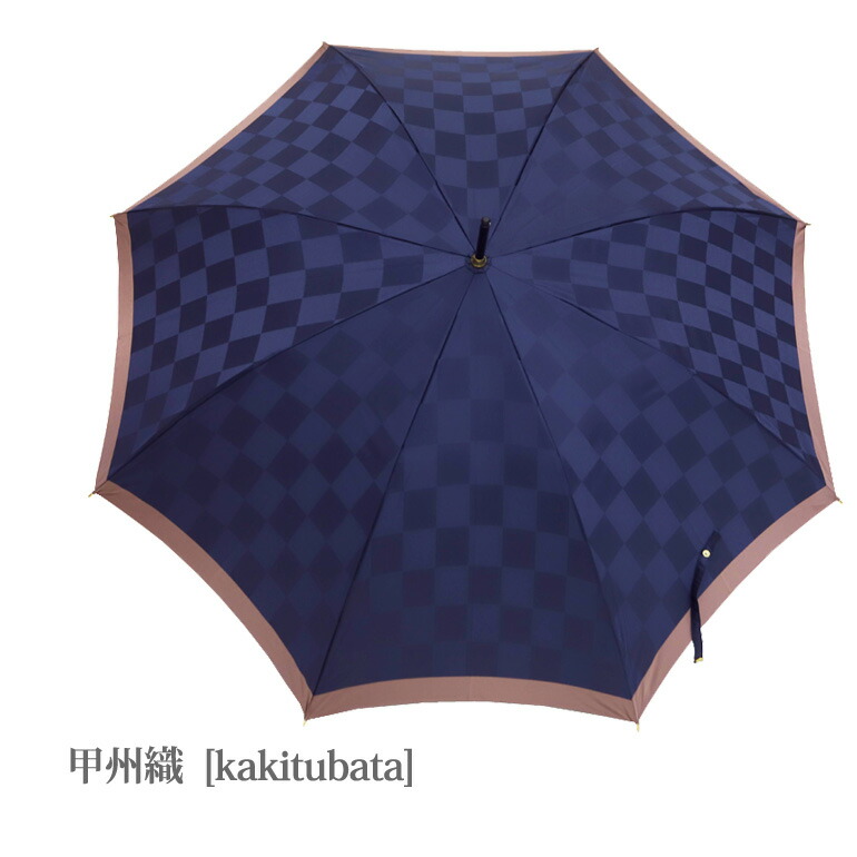 頂点の色彩かさね 飛び込み蝙蝠傘 主任者傘 雨がさ 晴雨兼用 レディース 甲州栲 製作 日脚本製 8本骨組織 藤 さくら やまぶき かきつばた むらさき さくら色 きいろ ダークブルー 4情人 Lanuitdessoudeurs Fr