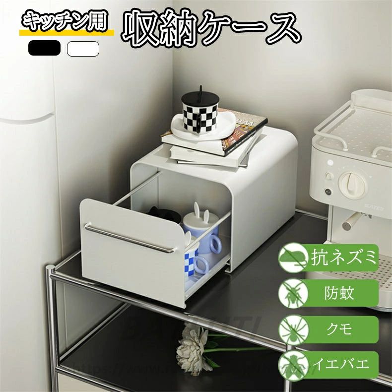 【ポイント10倍】キッチン収納 ブレッドケース ブレッドドロワー 大容量 パンケース 収納ケース ボックス ラック 引き出し トースターラック スパイスラック 調味料収納 おしゃれ｜匠の窓店