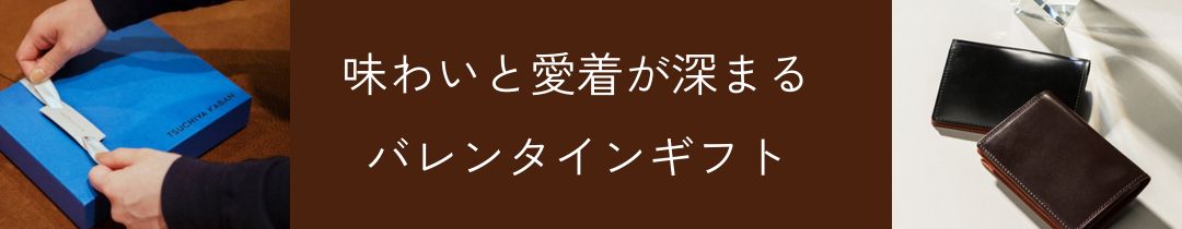 楽天市場】【土屋鞄公式】 アルマス バッファローボディーバッグ