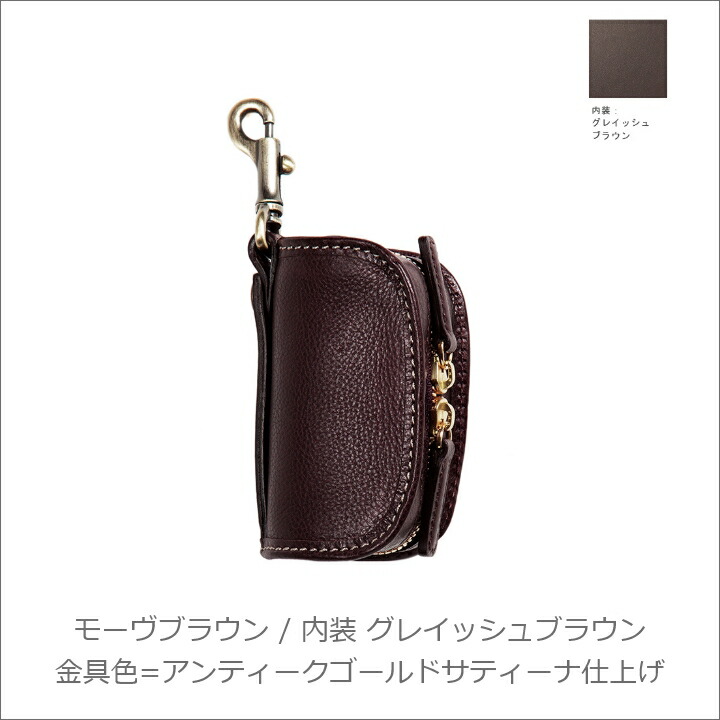 土屋鞄 ウルバーノ レザーゴルフボールケース 本革 オールレザー ブランド ボールケース カッコいい おしゃれ プレゼント ギフト 誕生日 日本製 父の日 Massage Mit Herz De