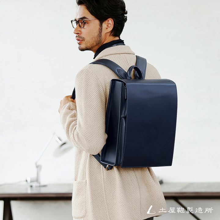 Otona Randsel 003 防水 ビジネス バッグ リュック バックパック メンズ レディース ユニセックス 男女兼用 本革 レザー カジュアル Pc収納 13インチ 通勤 通学 シンプル 無地 ブランド 大人ランドセル 新作 好評受付中