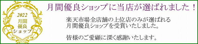 楽天市場在庫あり□マキタ インパクトドライバー 用