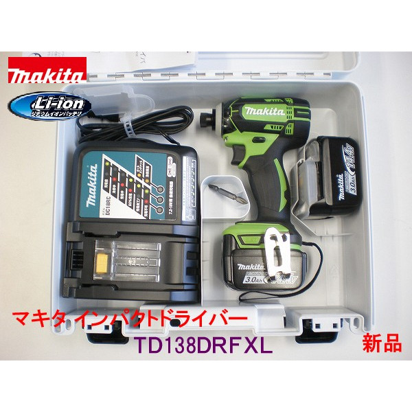 楽天市場】makita□マキタ 14.4V インパクトドライバー TD138DRFXP ピンク ☆新品 : 工具のたくみ屋 楽天市場店